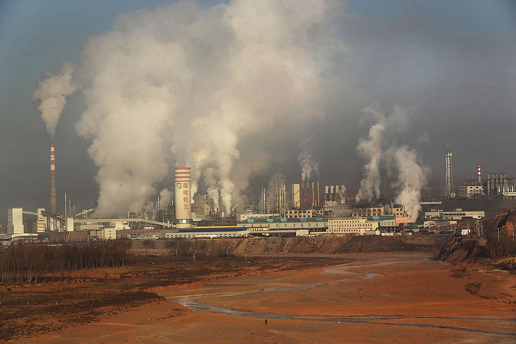 Orville Qianyuan Chemical Plant in China. © Lu Guang