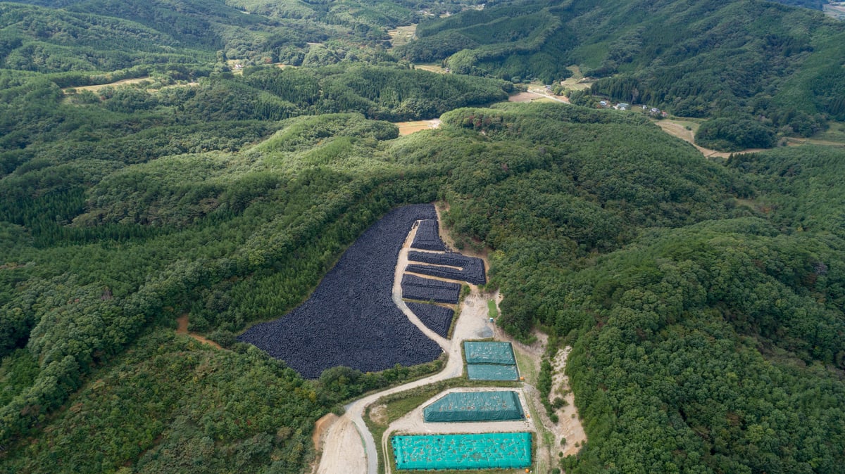 Nuclear Waste in Prefecture FukushimaAtommuell in der Gegend um Fukushima © Christian Åslund / Greenpeace