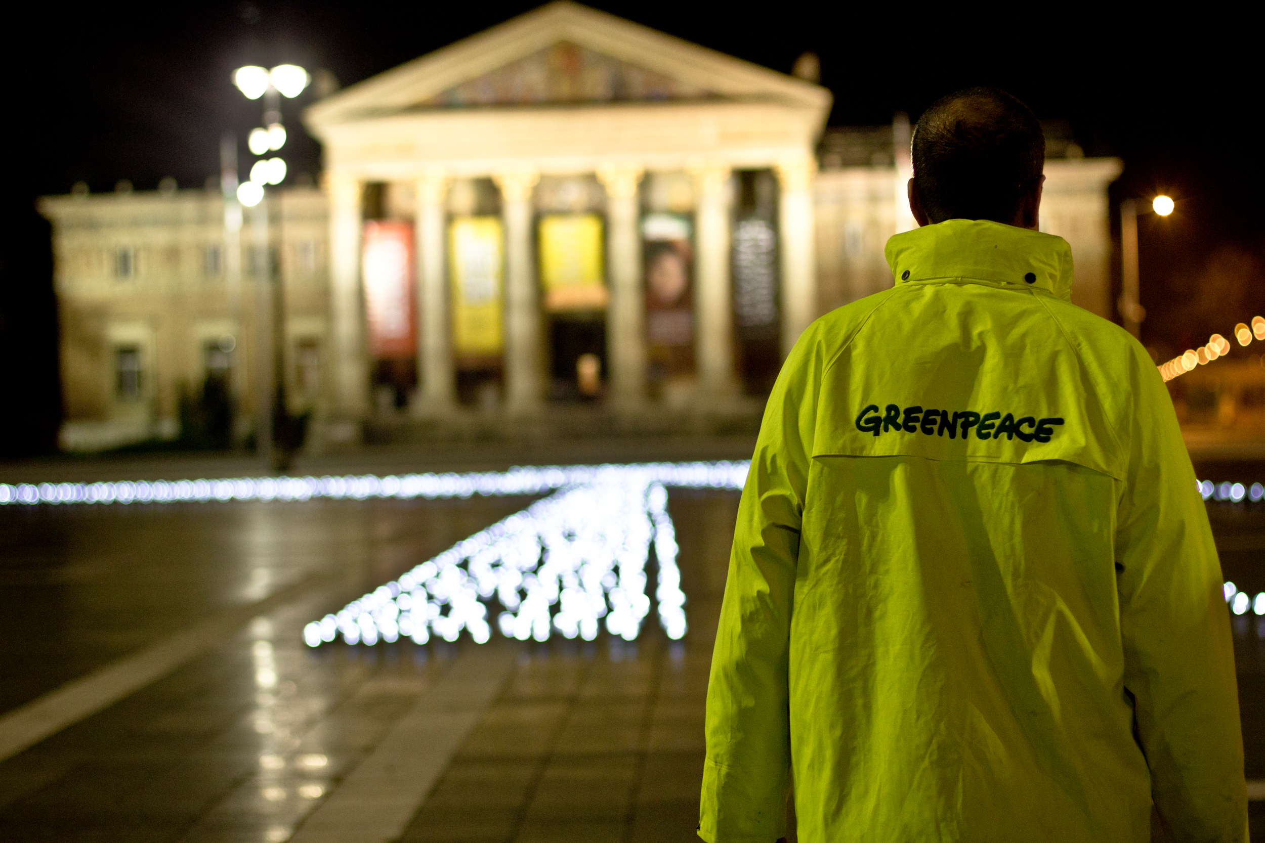 Leave a legacy - Greenpeace International