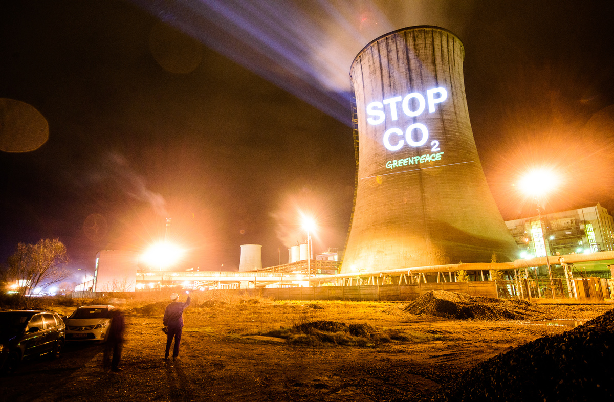 Coal Plant Projection in Slovakia © Tomas Halasz / Greenpeace