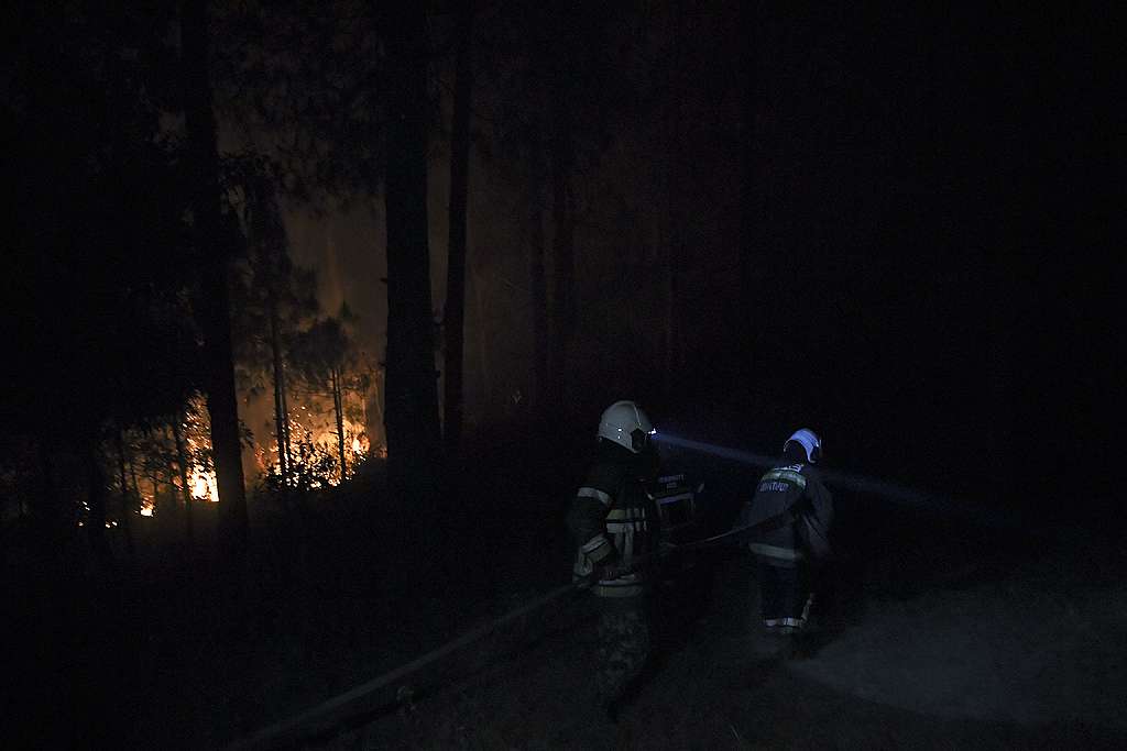 NEPAL-FIRE, PRAKASH MATHEMA/AFP via Getty Images