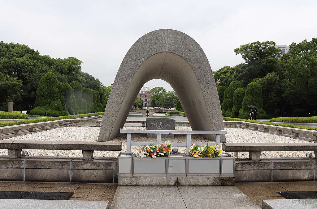 Cenotaph, Memorial Monument for Hiroshima, City of Peace © Greenpeace