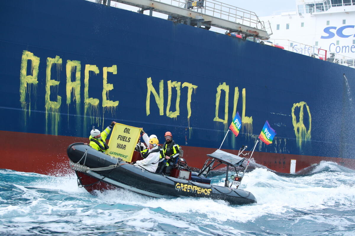Action Against Russian tanker SCF Baltica in Italy.