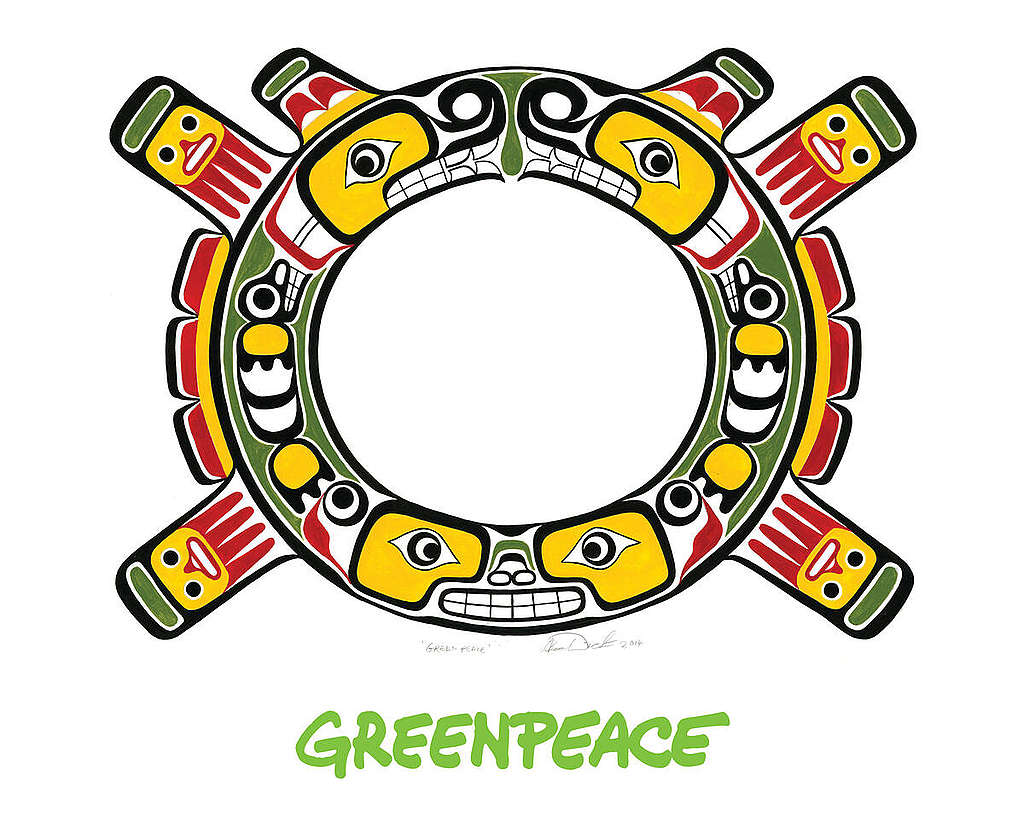 Sisiutl Crest Symbol for Greenpeace by Beau Dick.
