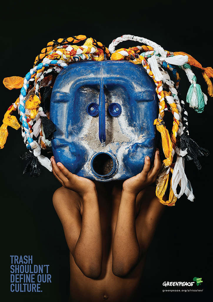 African Trash Mask Artwork - Trash Shouldn't Define our Culture. © Advantage​ Y&R