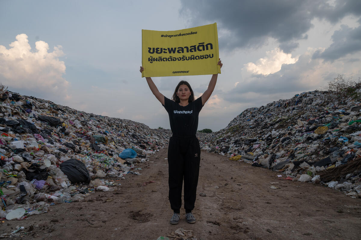 Landfill in Aranyaprathet Sa Kaeo. © Roengchai  Kongmuang / Greenpeace