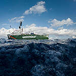 The Greenpeace ship, Arctic Sunrise off the Galápagos Islands, Ecuador. 

A scientist takes notes during BRUVs operations onboard the Arctic Sunrise off the Galápagos Islands, Ecuador. 

The Arctic Sunrise is on a six-week expedition around the Galápagos islands, with scientists from the Jocotoco Conservation Foundation, the Charles Darwin Foundation, the Galápagos Science Center, MigraMar and Galápagos park rangers. The expedition will showcase the power of marine protection by documenting the success of the Galápagos Marine Reserve through the incredible wildlife and habitats of the sea near the Galápagos. Data collected during the expedition will help to make the case for a new high seas protected area.