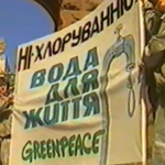 Activists demonstrate in central Kyiv calling for city authorities to improve water treatment.