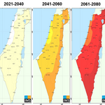 התייחסות גרינפיס ישראל - יעדי אנרגיה מתחדשת לשנת 2035