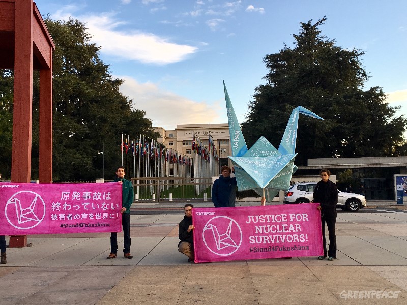 2017/10/12 グリーンピースとともに福島のお母さんが、 国連の舞台で日本政府の人権侵害是正を訴え 「被害者への対応が、世界で今後起こりうる原発事故後のモデルになってほしくない」