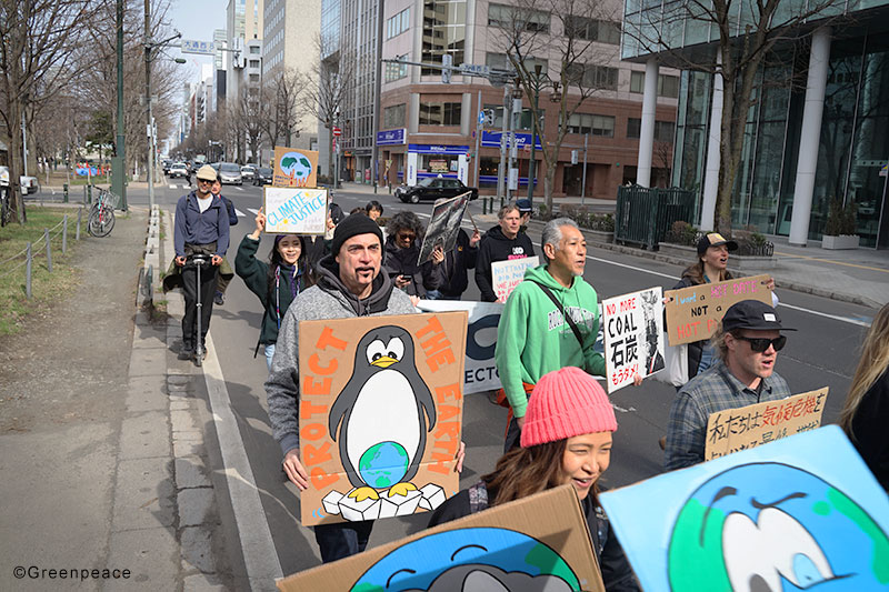 札幌での環境G7に実効的な気候変動対策を求める人々（2023年4月）