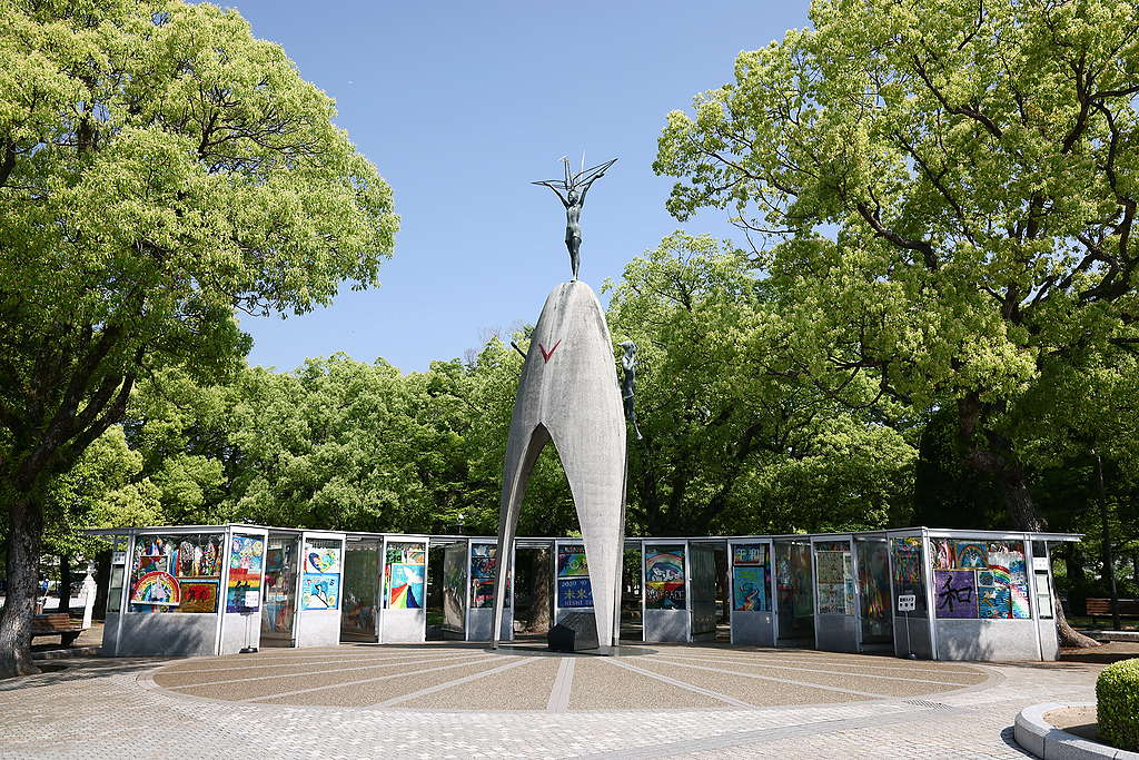広島平和記念公園の原爆の子の像。