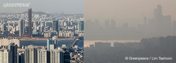 지난 2월 황사와 더불어 초미세먼지 농도가 높았을 때의 서울과 깨끗한 하늘의 서울 비교 모습