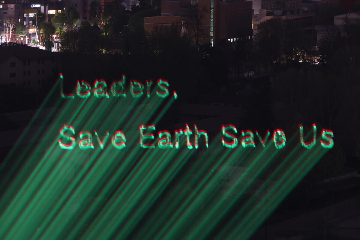 Call for Climate Action Projection near Namsan Mountain in Seoul. © Greenpeace / Jean Chung