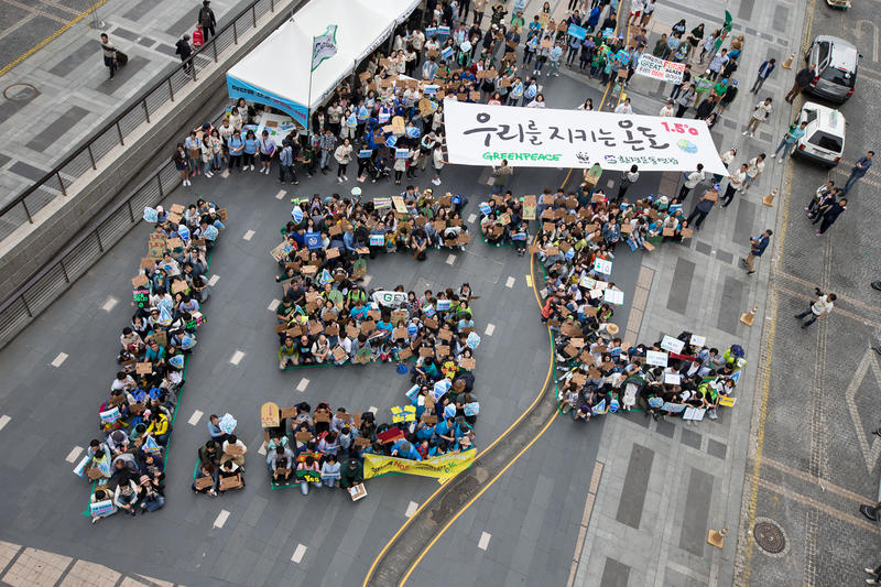 모금 활동을 통해 캠페인의 지속 가능성을 뒷받침하고, 사회의 변화를 만드는 데 기여합니다.