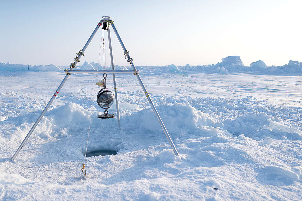 En 2013, une capsule temporelle contenant 2,7 millions de signatures a été enterrée au Pôle Nord.