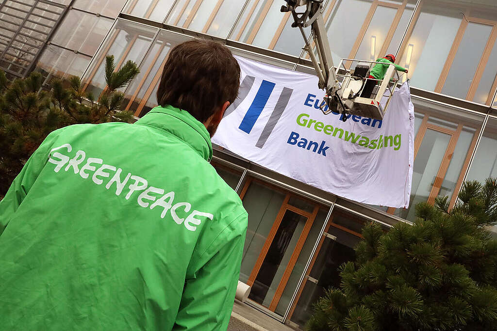 Exposing European Investment Bank Greenwashing in Luxembourg. © Anais Hector / Greenpeace