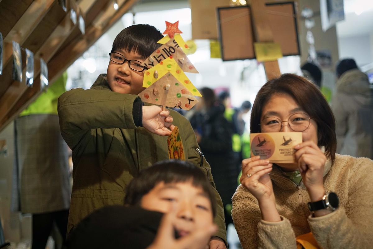 Make Smthng Week in Korea 2018. © Seungchan Lee / Greenpeace