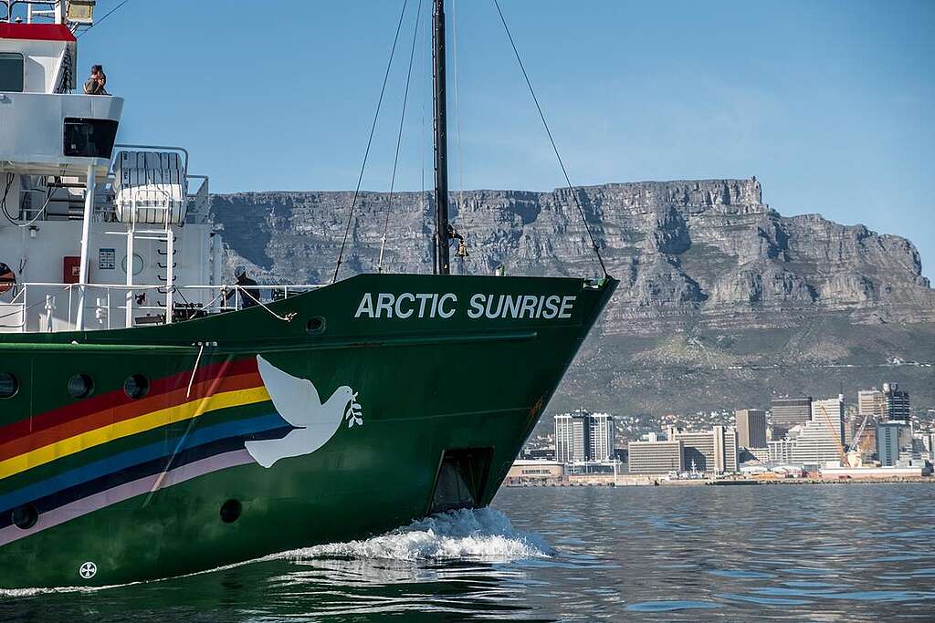 Arctic Sunrise Arrives in Cape Town, South Africa. © Tommy Trenchard / Greenpeace