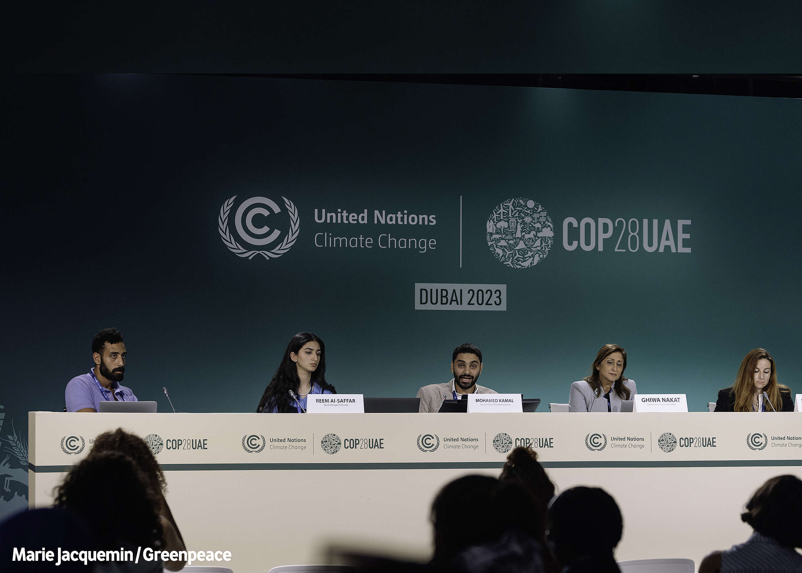 على الدول العربية أن تدعم الإمارات في دعوتها للتخلّص من الوقود الأحفوري في  مؤتمر الأطراف - Greenpeace MENA