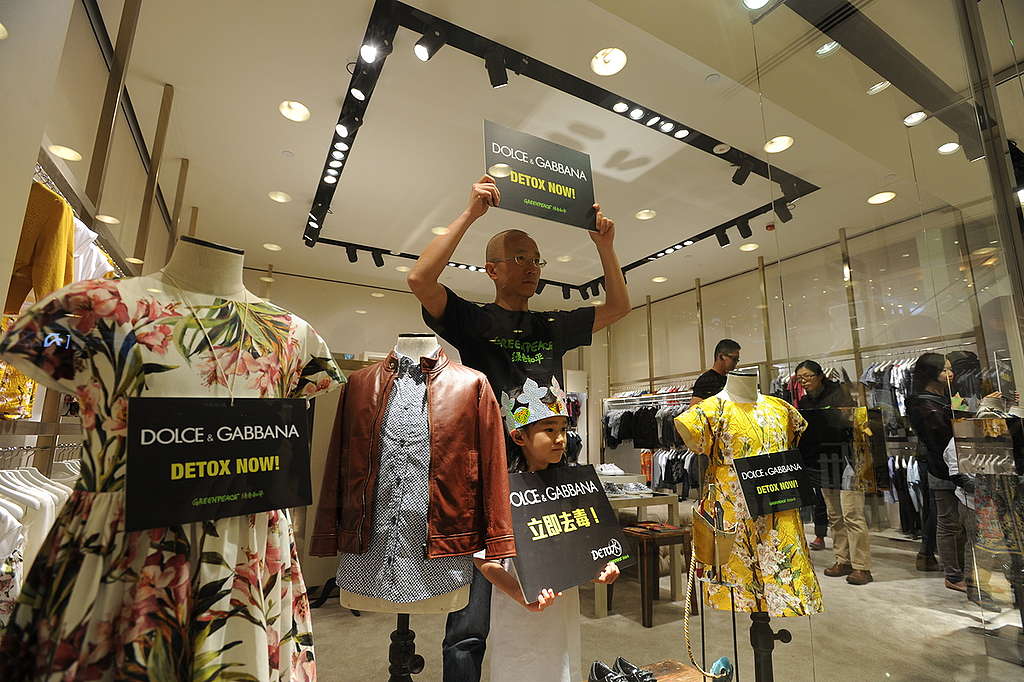 Fast fashion: de tu armario al vertedero - Greenpeace México