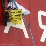 Shell verlegt koers naar Russische Noordpool