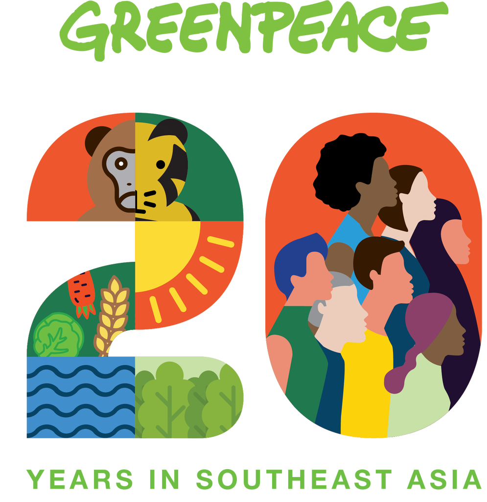 GPSEA 20th Anniversary Logo