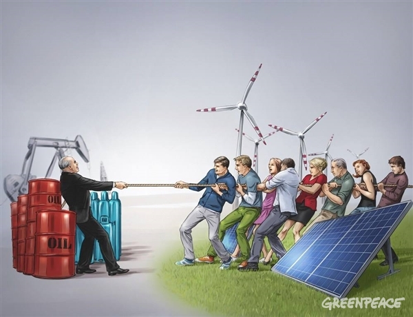 Vlečenje "energetske" vrvi. (c) Greenpeace.