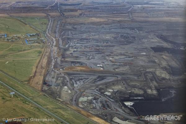 Open-Cast Coal Mine in Inner Mongolia