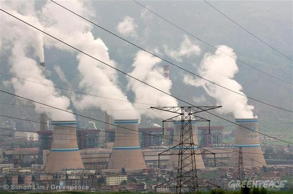 Xuanwei Power Station in China