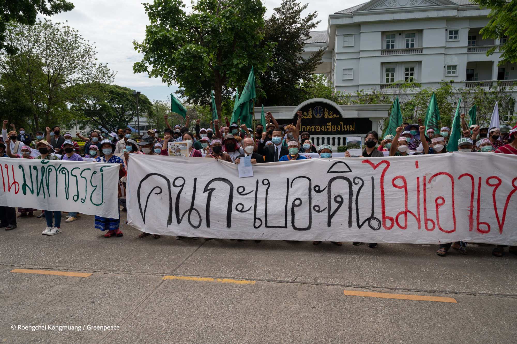 Omkoi community file lawsuit against Thai agencies