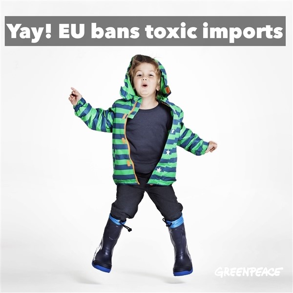 歐盟成員國通過禁止進口紡織品含有有害化學物質NPE