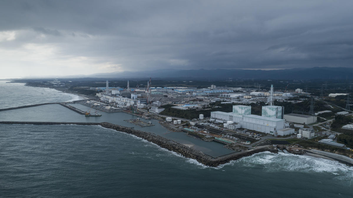 日本政府預計最快將於2023年7月將福島第一核電廠儲存、超過130萬噸未完全除污的核廢水排入太平洋，引發周邊國家及地區強烈反彈。