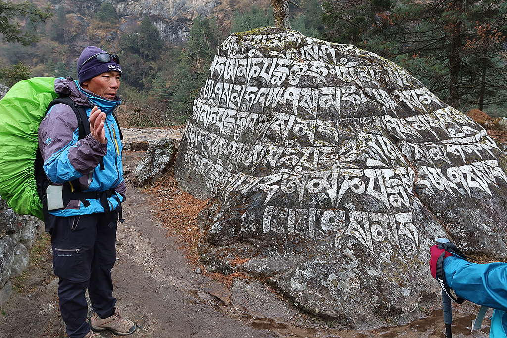 常說「生命很重要」的Jyamjo Sherpa現年48歲，身體還很健康，現在也只帶基地營路線的健行隊。
