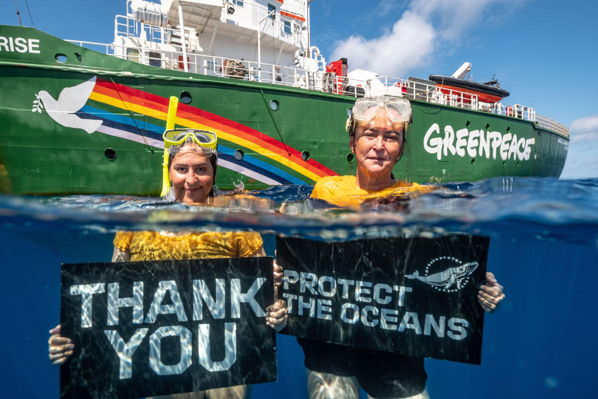 綠色和平專案主任Mariajo Caballero和Juliana Costa感謝您與全球海洋守護者的支持，使超過60個國家正式加入支持30X30的行列，也邀請您繼續分享守護海洋的訊息，與綠色和平共同敦促2022年初的聯合國協商會議，完成制定《全球海洋公約》。