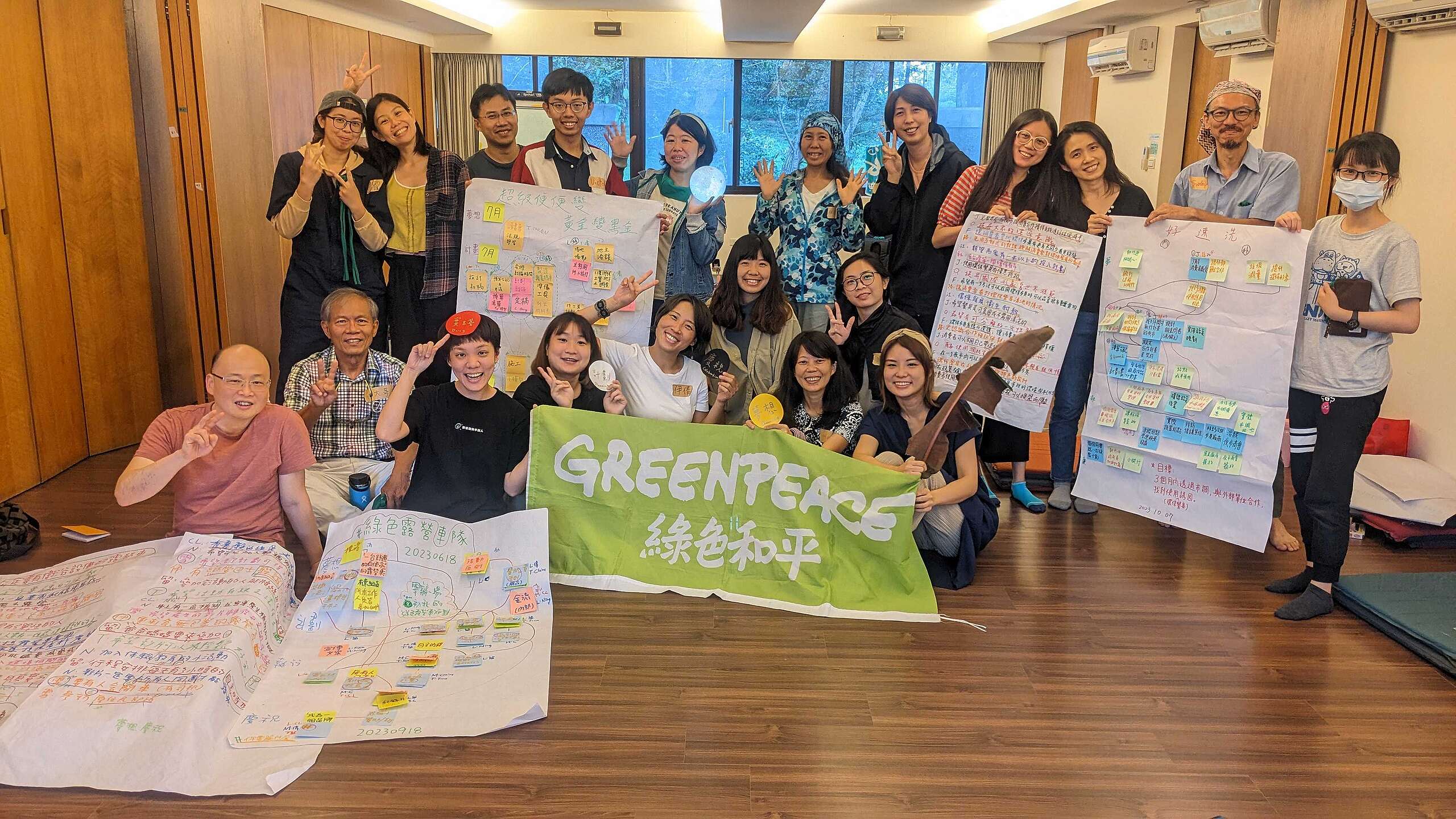 2023年6月17日，綠色和平公眾動員團隊舉辦了團隊協作計劃設計工作坊，運用在歐洲生態村常使用的「Dragon Dreaming (整全式計畫設計與團隊協作)」系統工具引導志工們發想並架構可執行的環境行動企劃。