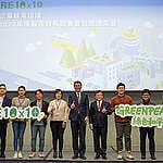 百家企業響應綠色和平RE10X10綠電倡議 臺灣綠電價格高！企業擴展自發自用新模式