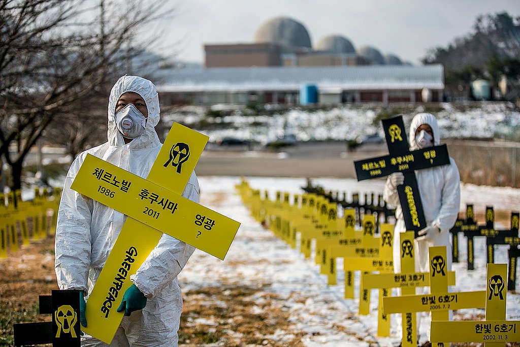 Protest at the Hanbit Nuclear Power Plant in South Korea. © Greenpeace