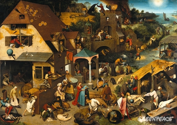 Netherlandish Proverbs (1559) - Pieter Bruegel the Elder