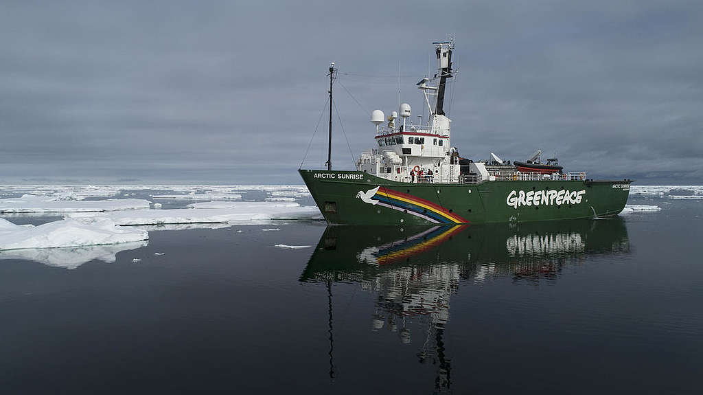 MY Arctic Sunrise in the Arctic. © Christian Åslund / Greenpeace