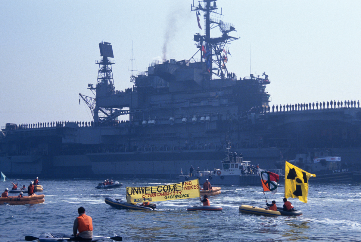 Yokosuka Peace Fleet Protest. © Greenpeace / Naoko Funahashi