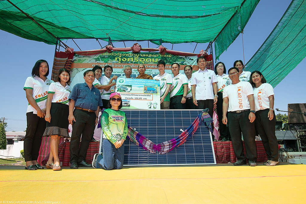 villagers join opening solar hospital event in Thung Sri Udom