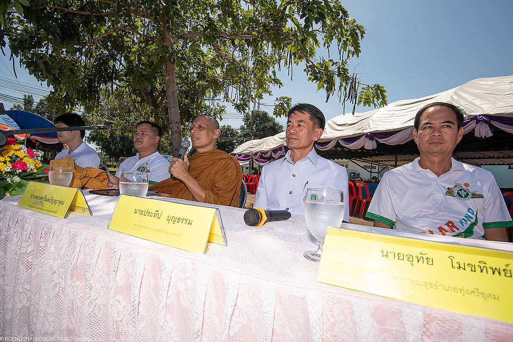 villagers join opening solar hospital event in Thung Sri Udom
