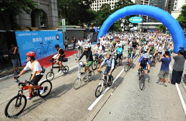 Ice Ride Day of Action in Hong Kong