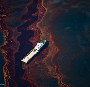 BP Oil Spill