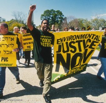 Toxic Patrol in Baton Rouge