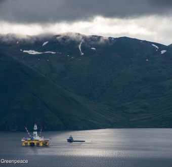 Shell Oil Exploration Vessels at Unalaska