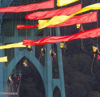 Shell Bridge Blockade in Portland