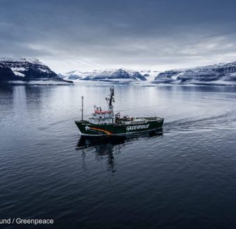 Arctic Sunrise in East Greenland