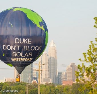 Duke Energy Balloon Banner in the US